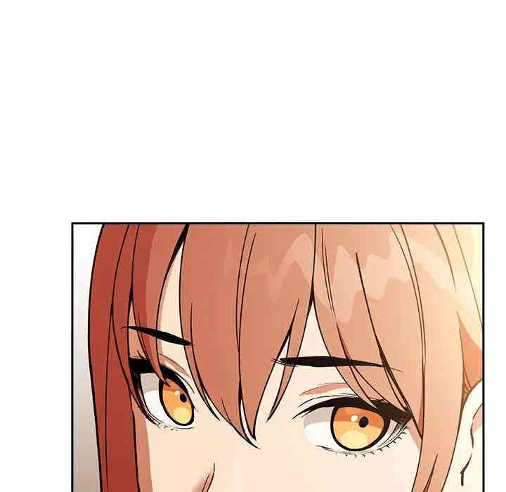 第77张