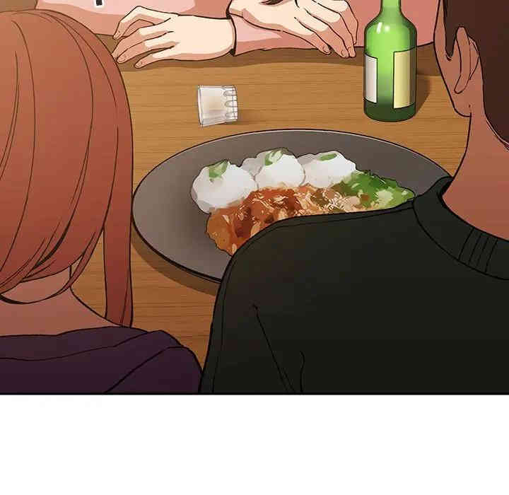 第82张