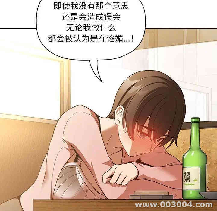 第84张