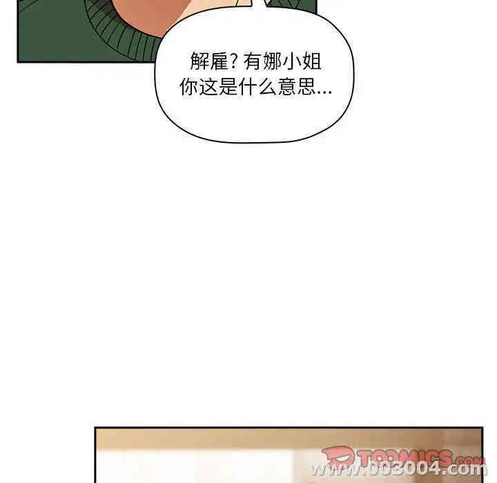 第90张