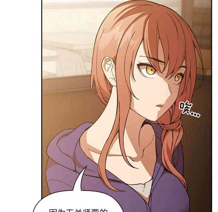 第2张