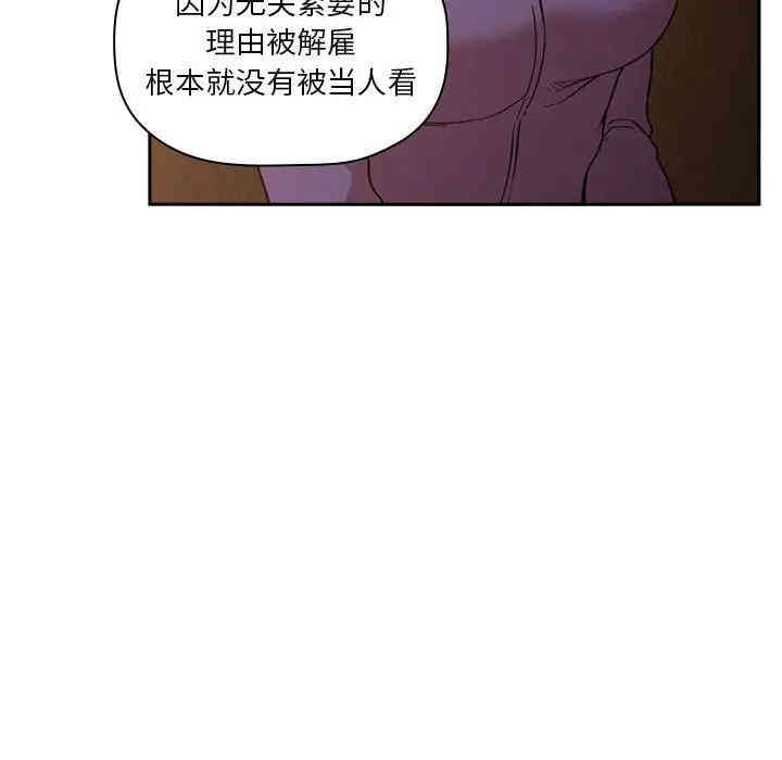 第3张