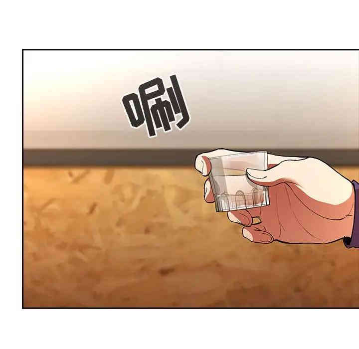 第5张