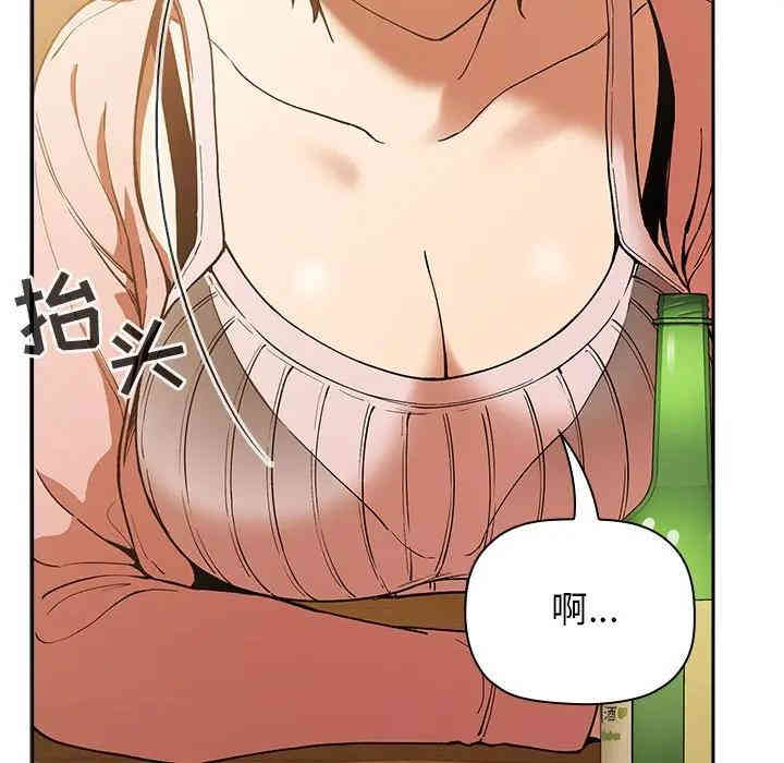 第15张