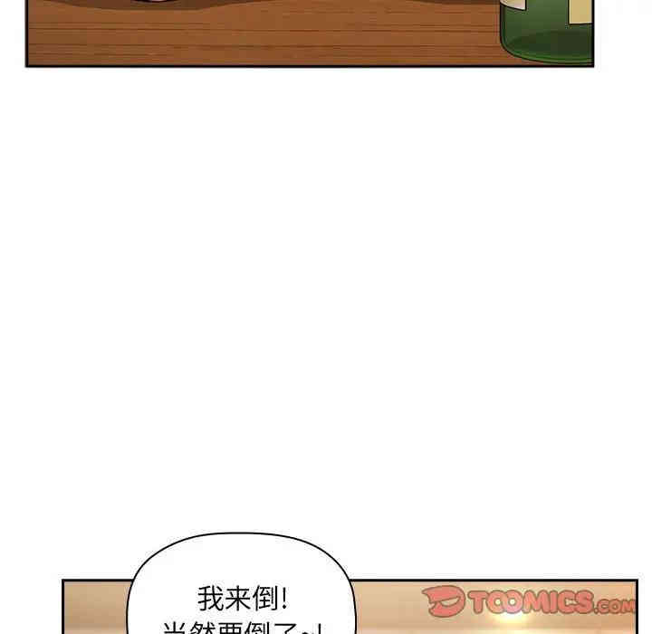 第17张