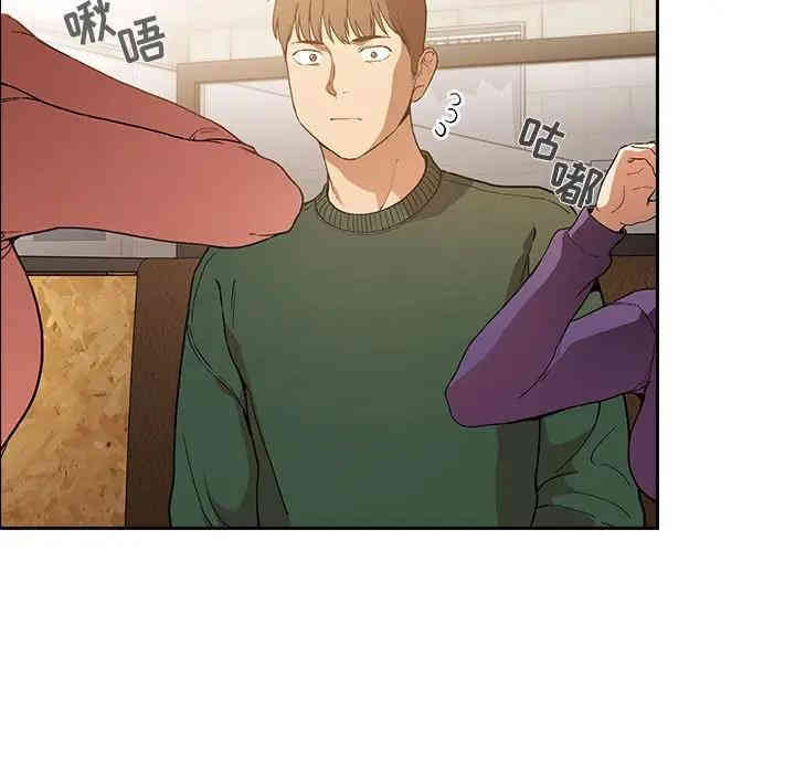 第27张