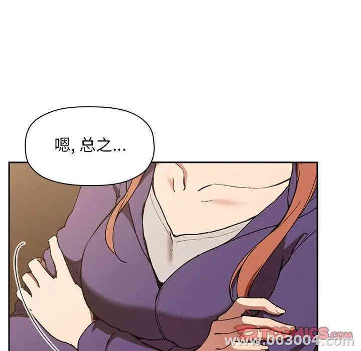 第35张