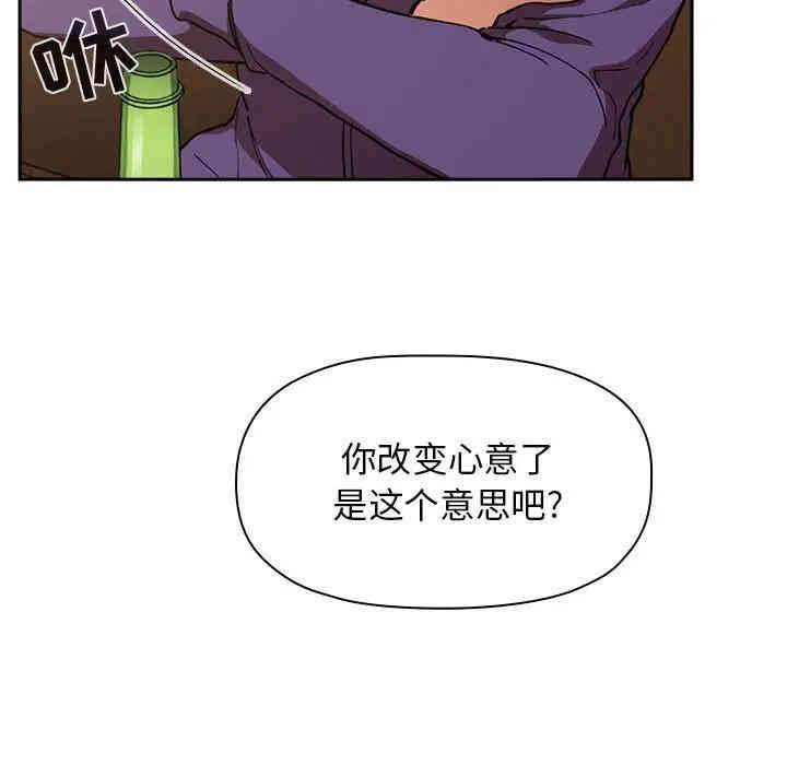 第36张