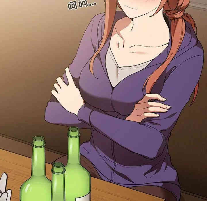 第38张