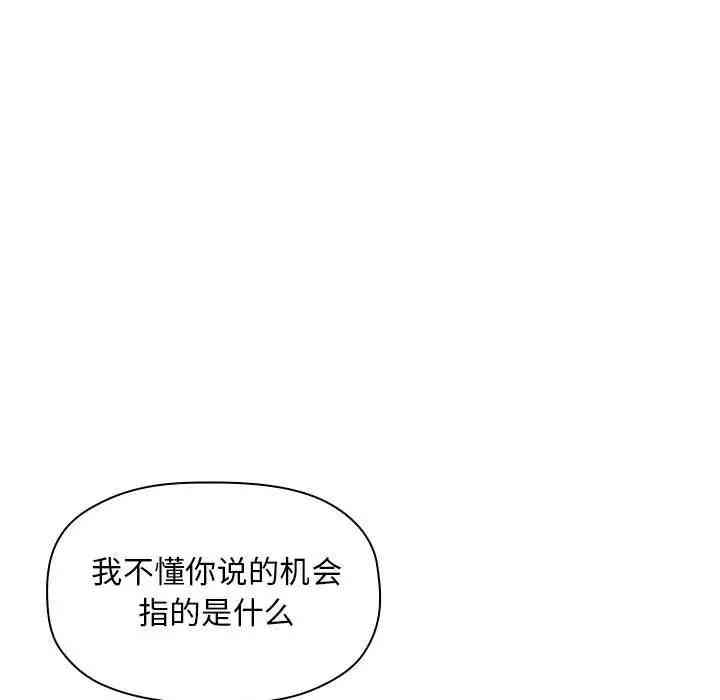 第40张