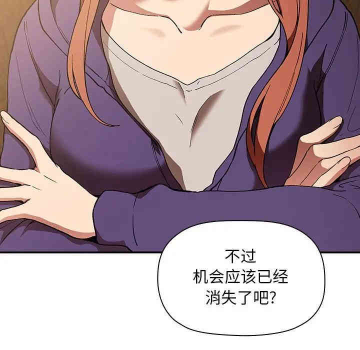 第42张