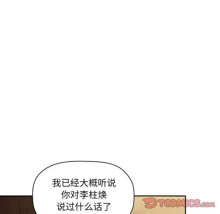 第43张