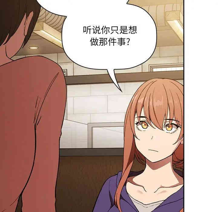 第44张