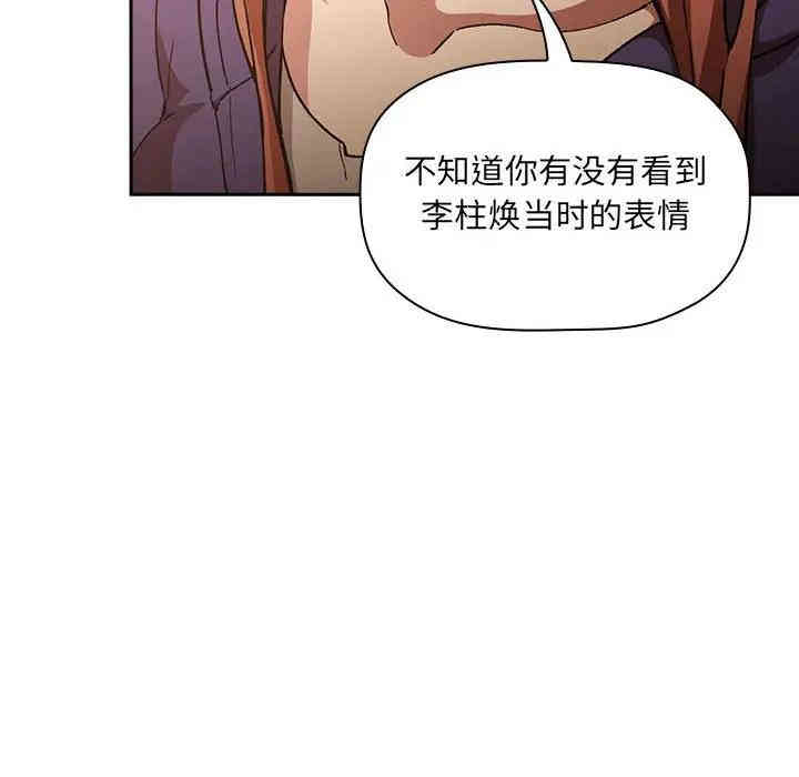 第49张