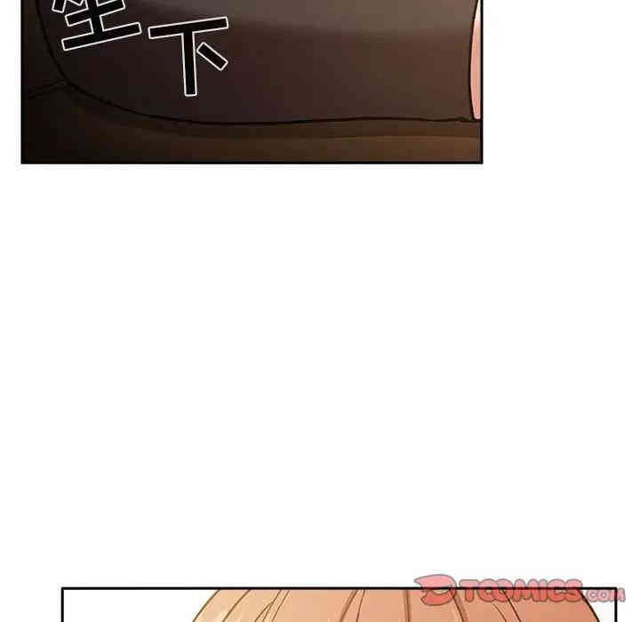 第51张