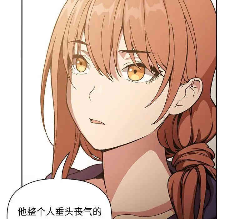 第52张