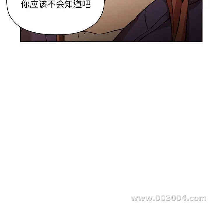 第53张
