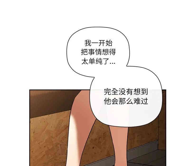 第58张