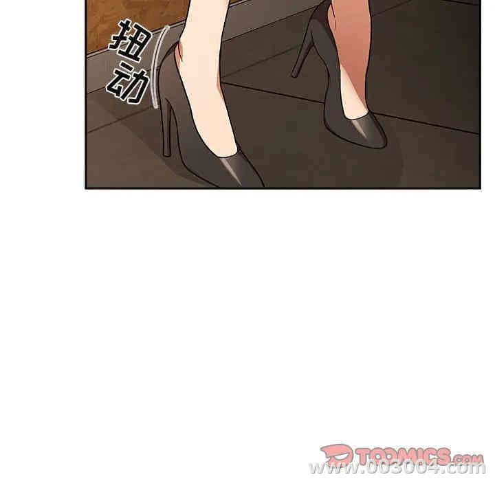 第59张
