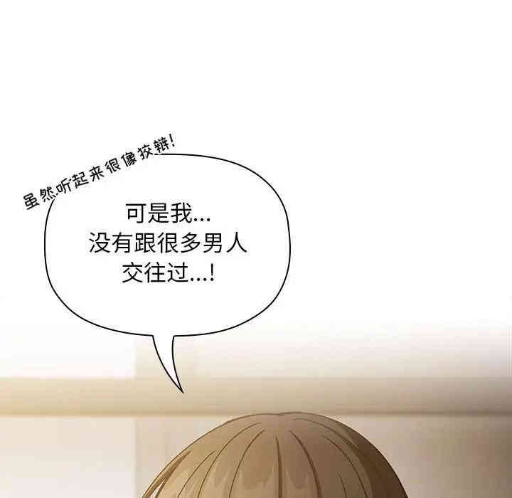 第60张