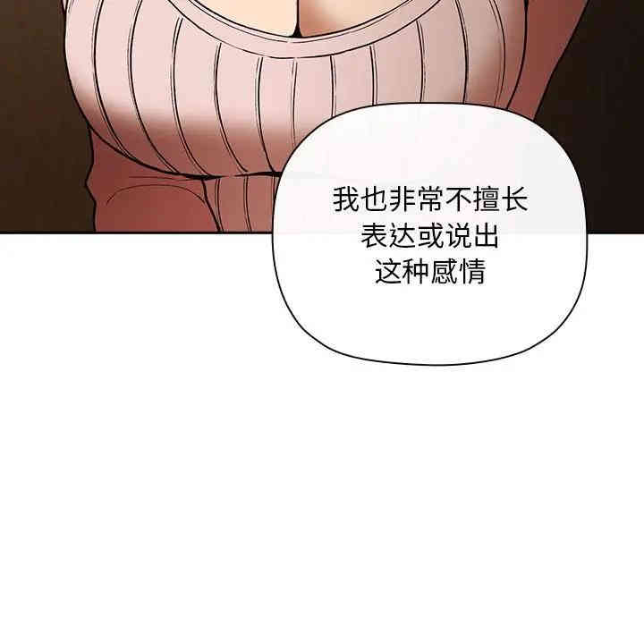 第62张