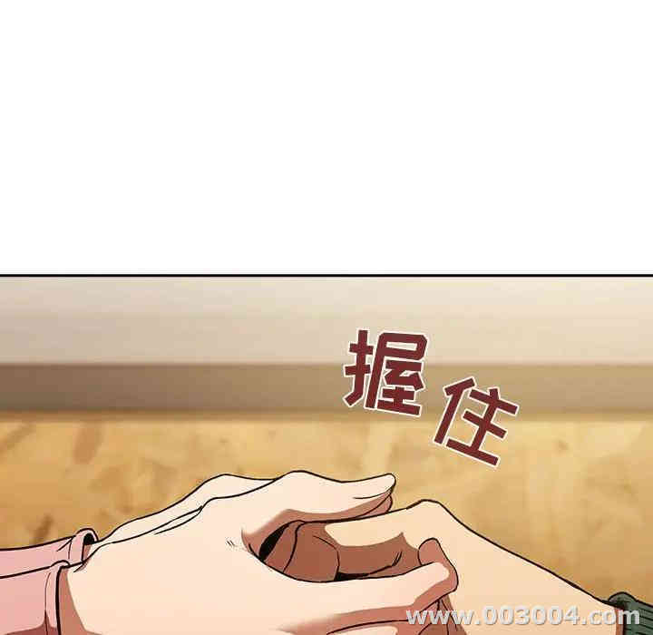 第65张
