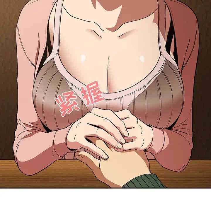 第69张