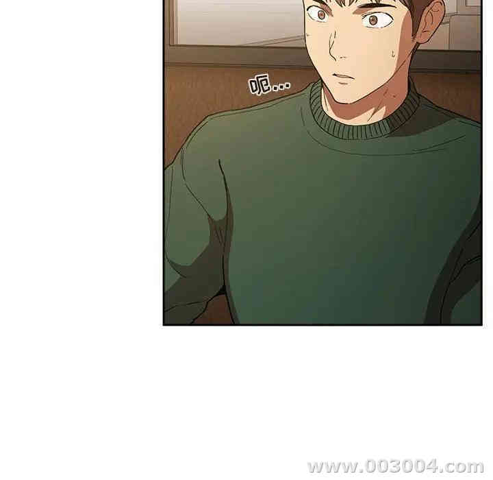 第71张