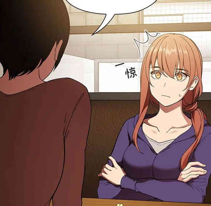 第74张