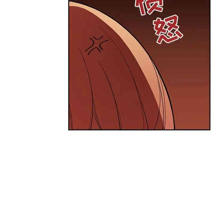 第76张