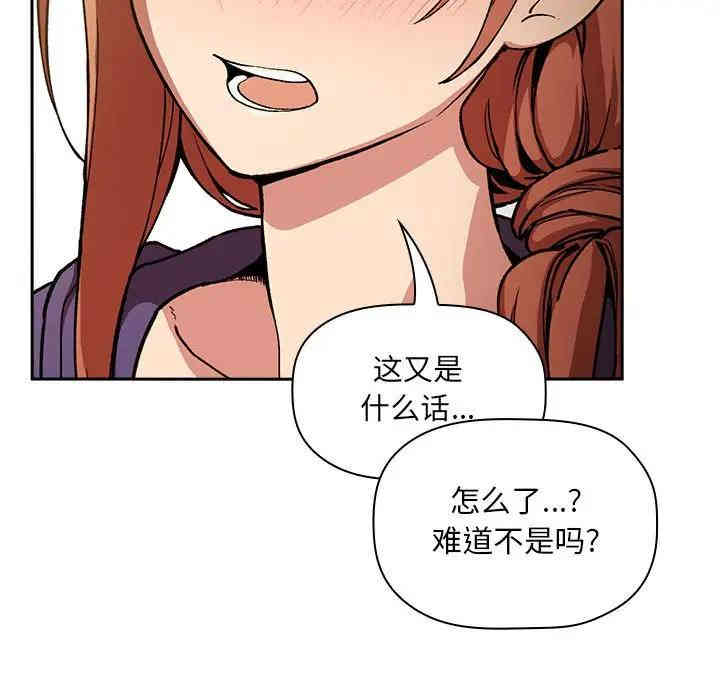 第78张