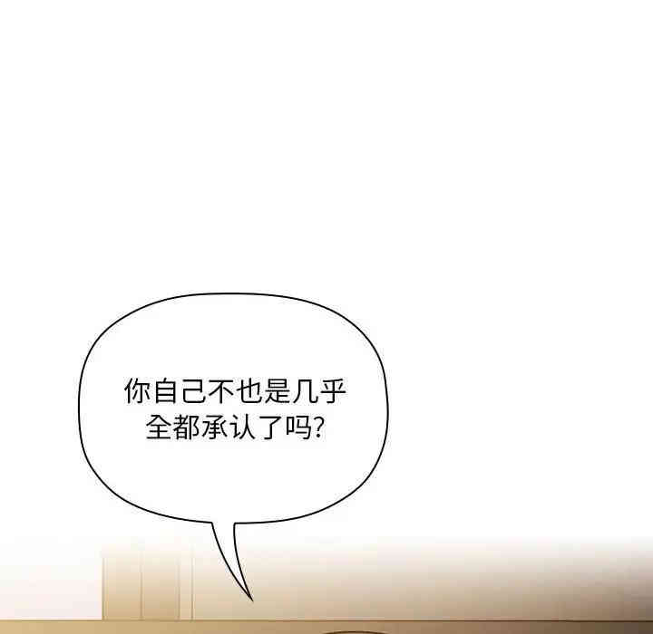第79张