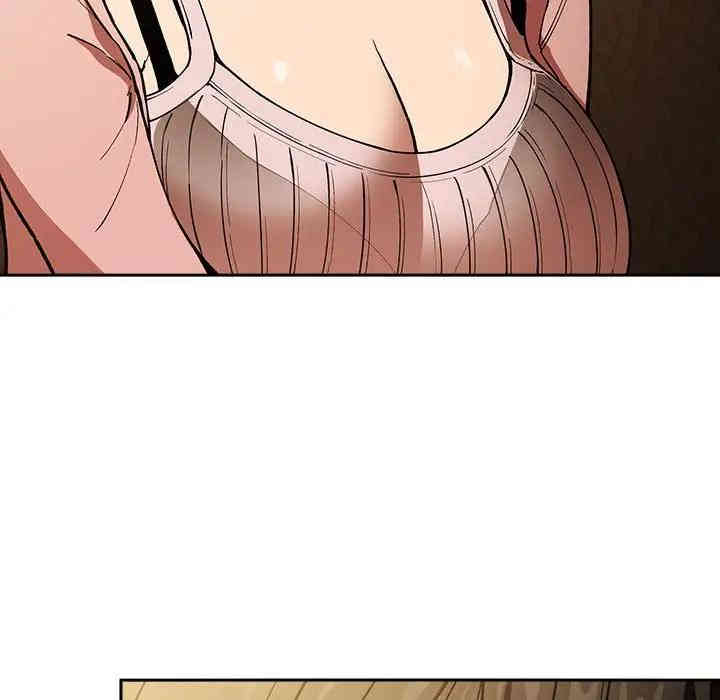 第81张