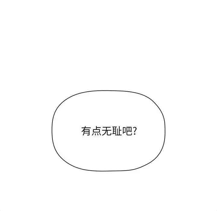 第84张