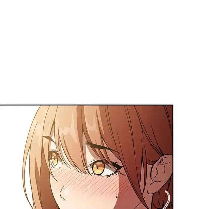 第87张