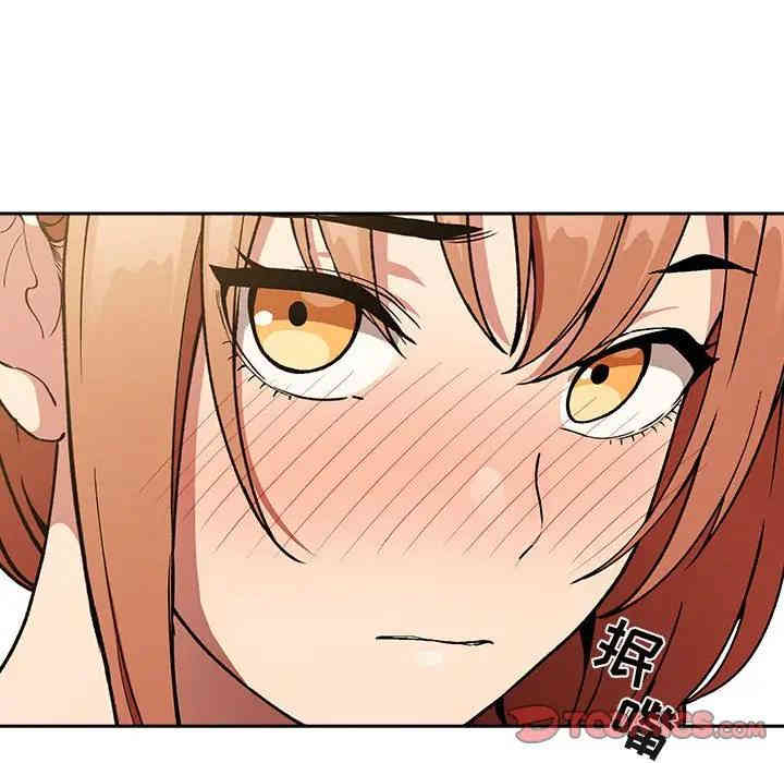 第2张