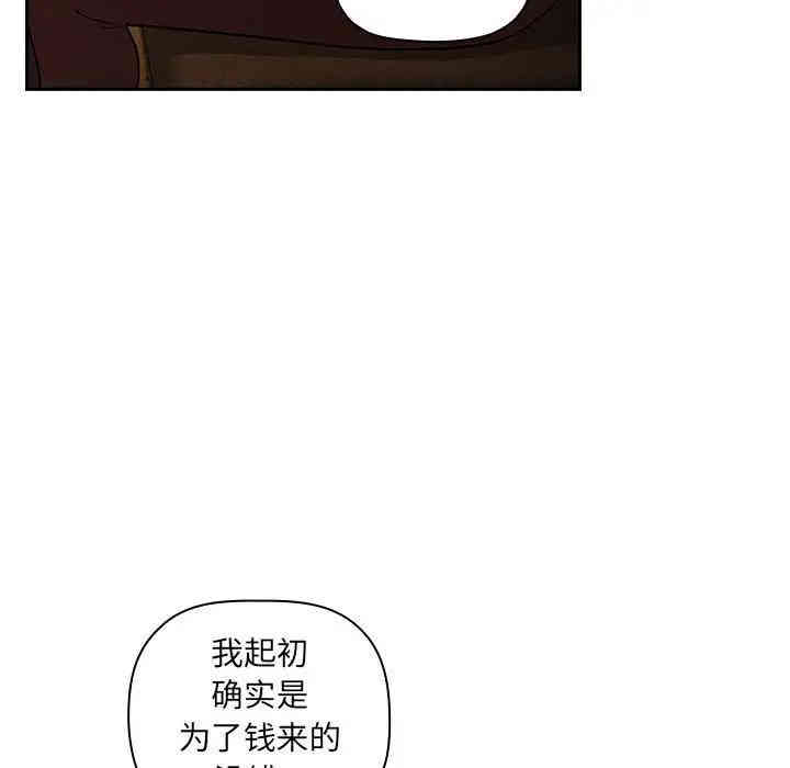 第8张