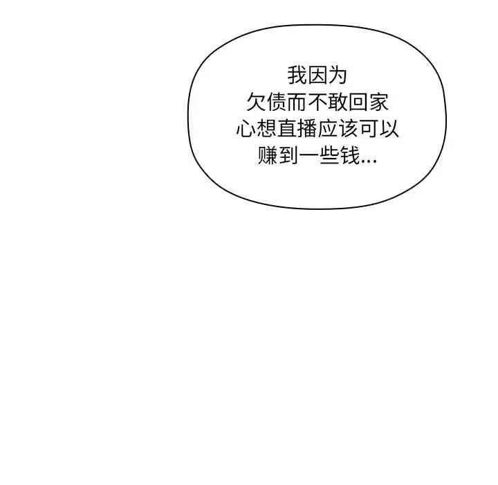 第11张