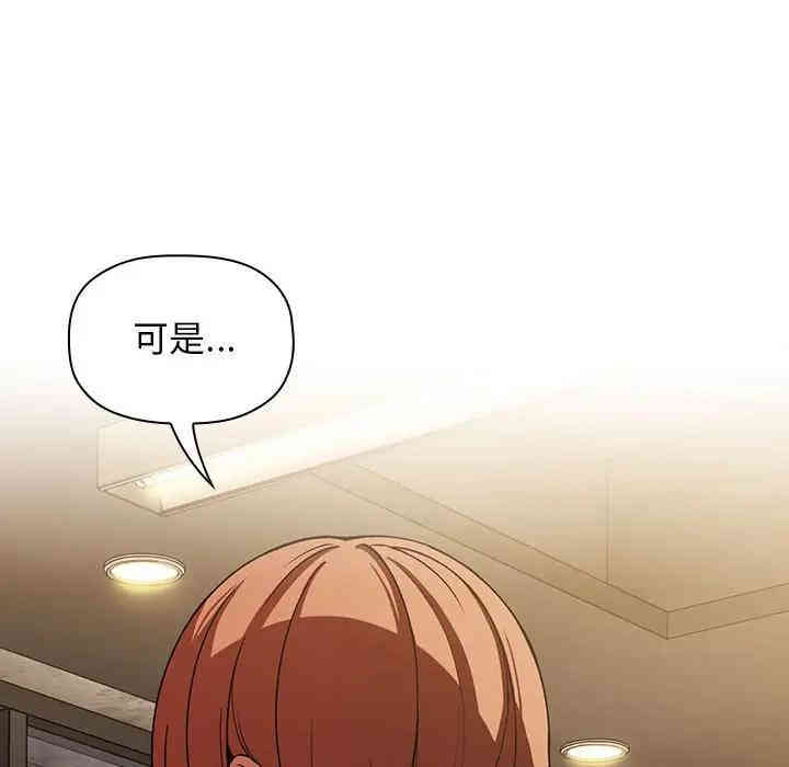 第13张