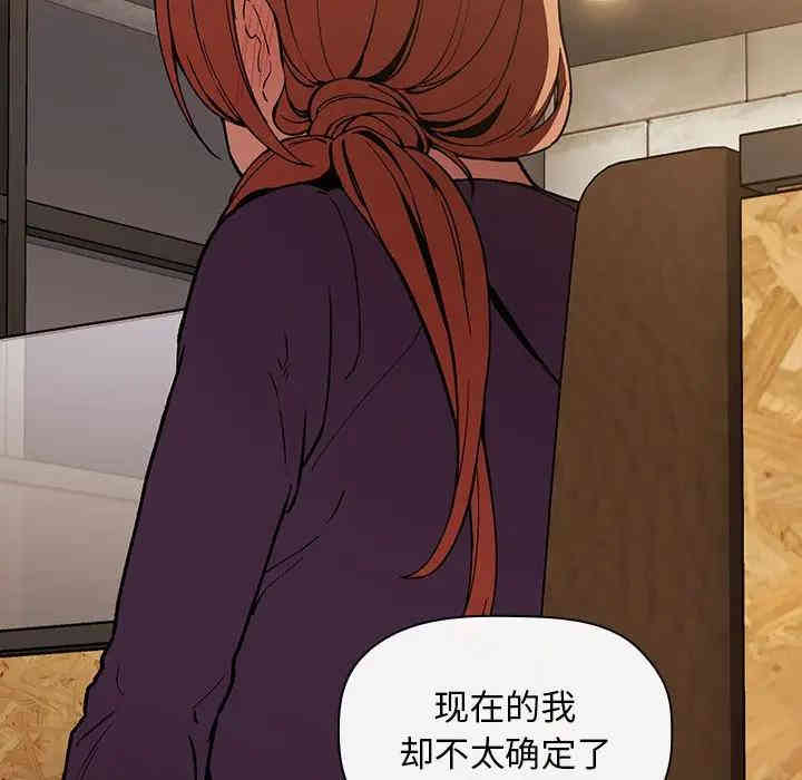 第15张