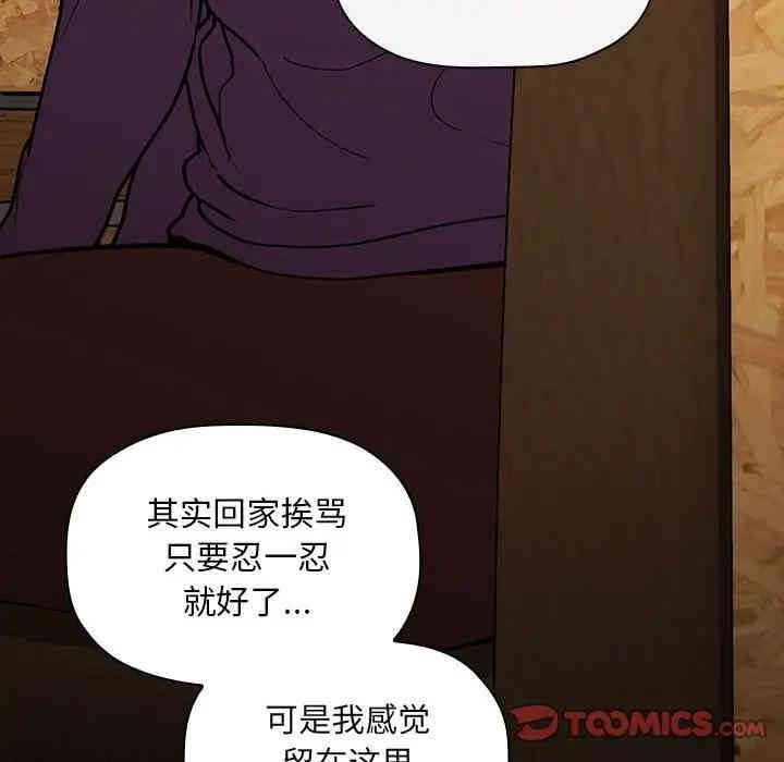 第17张