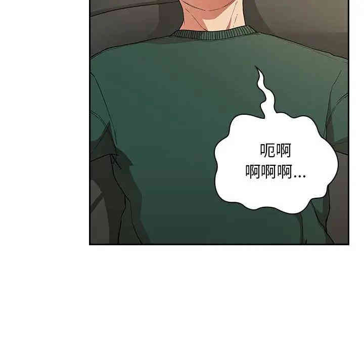 第53张