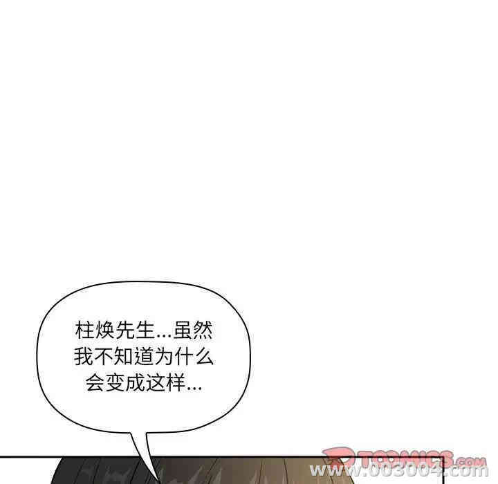 第54张