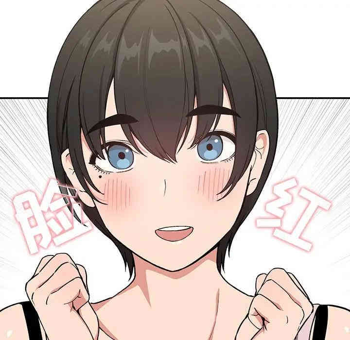 第124张