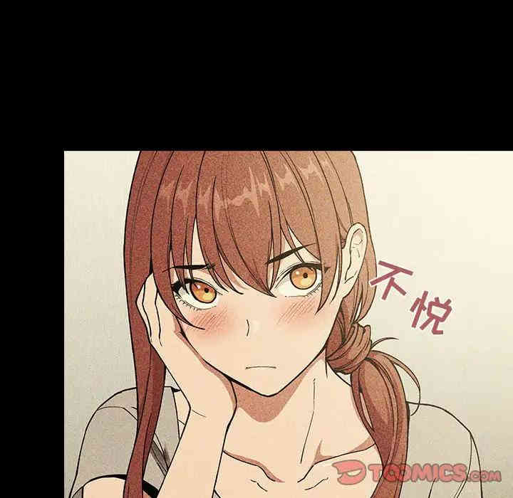第144张