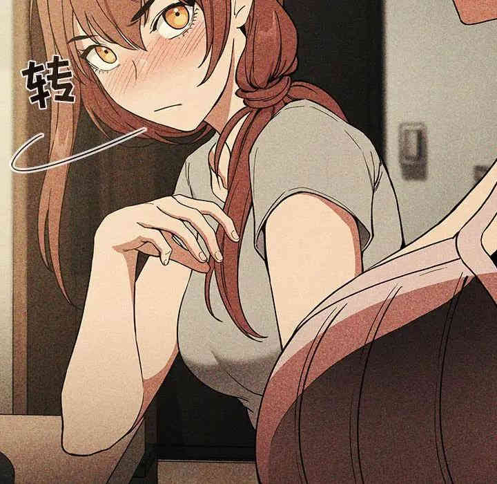 第153张