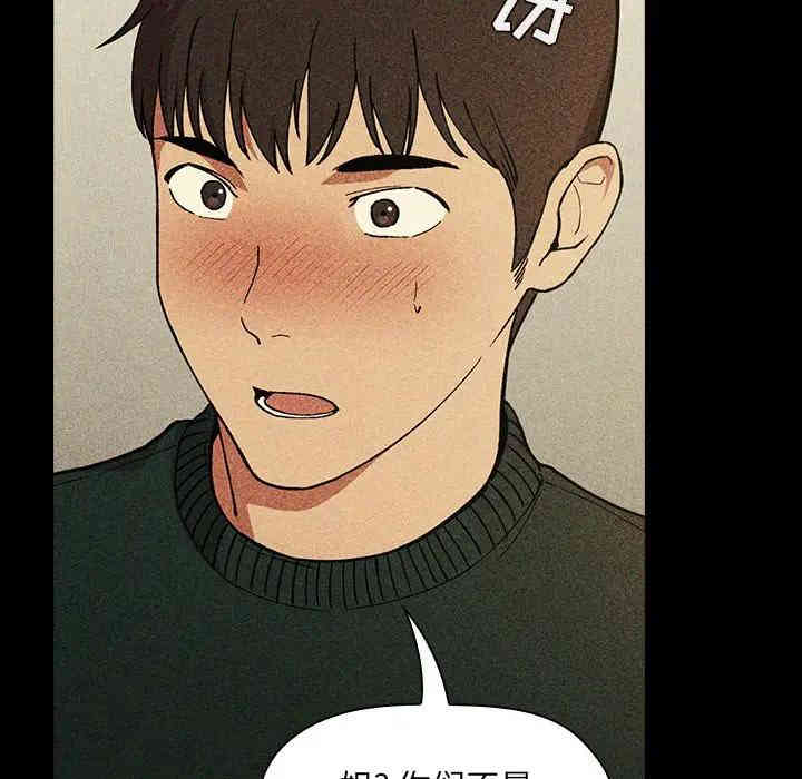 第156张