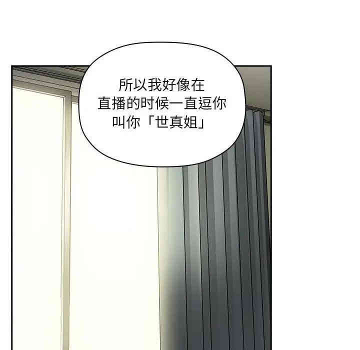 第46张