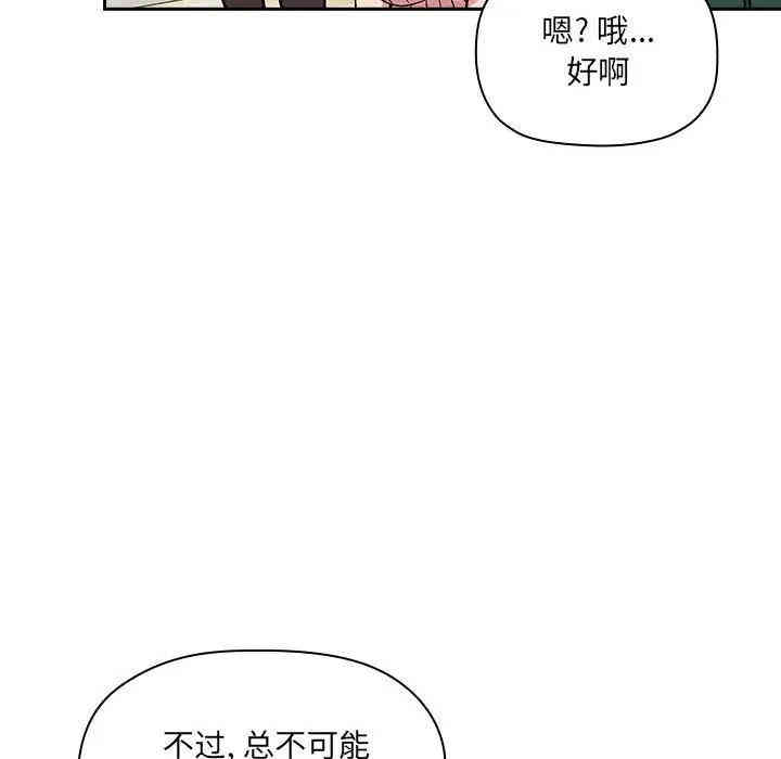 第59张