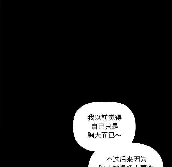 第95张
